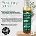 thumbnail image 3 of Difeel Rosemary & Mint Foaming Mousse 8 Ounces, 3 of 10