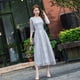 thumbnail image 4 of Vestido de mujer para banquete, ajustado, largo, para fiesta, vestido de noche para anfitriona, 4 of 6