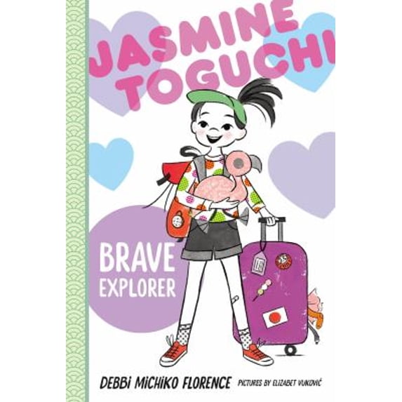 Pre-Owned Jasmine Toguchi, Brave Explorer (Hardcover) 0374389322 9780374389321