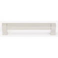 thumbnail image 3 of Square Top 6" Center Bar Pull, Polished Chrome, 3 of 4