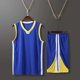 thumbnail image 5 of Conjunto de camiseta de baloncesto personalizada para hombres, club infantil, equipo universitario, uniforme de entrenamiento de baloncesto profesional, ropa deportiva de secado rápido, 5 of 5