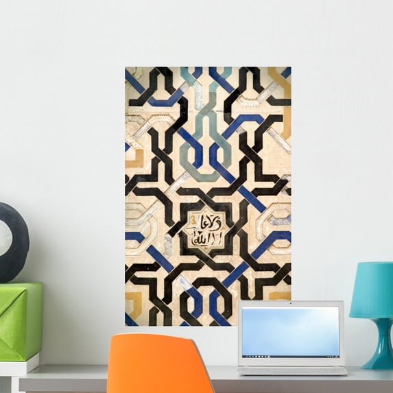 Islamic Moorish Plasterwork and Wall Mural by Wallmonkeys Peel and Stick Graphic (24 in H x 15 in W) WM287594