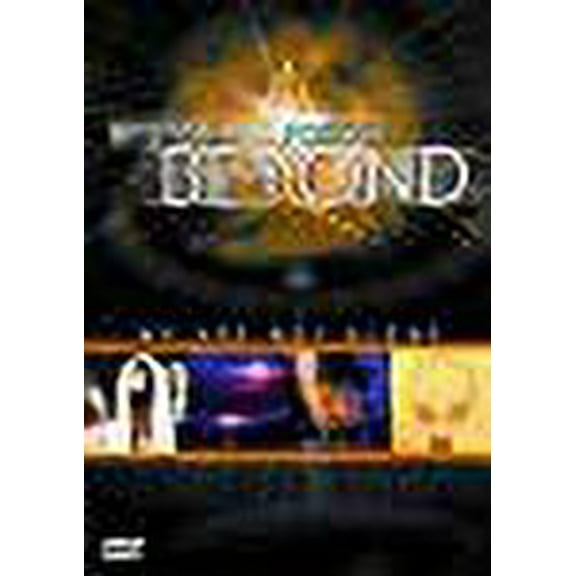 Mysterious Forces Beyond: We Are Not Alone