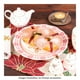 thumbnail image 3 of Mini Rosca de Reyes sabor chocolate por pieza, 3 of 4