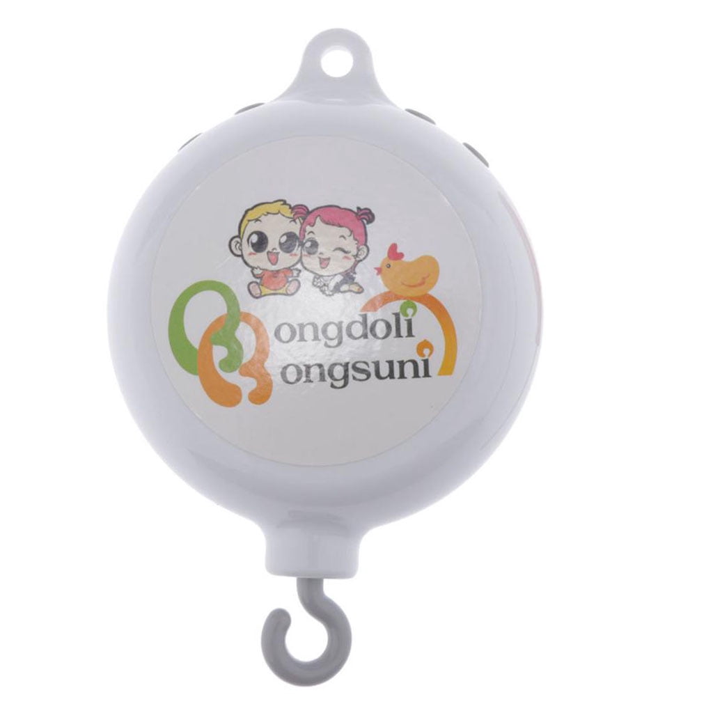 LeeQinersw Baby Crib Bell Toddler Bedding Battery-Operated Musical Mobile Rotary Music Box