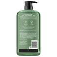 thumbnail image 6 of Herbal Essences Argan Oil and Green Tea Sulfate-Free Shampoo (33.8 Fluid Ounce), 6 of 6