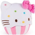 thumbnail image 4 of Peluche GUND Sanrio Hello Kitty Cupcake 20 cm rosa/blanco, 4 of 8