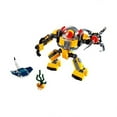 thumbnail image 1 of LEGO Creator Robot sous-Marin 31090, 1 of 2