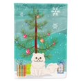 thumbnail image 1 of "Treasures BB4425GF Garden Size Persian Merry Christmas Tree Flag, multicolor, small" Caroline's Treasures BB4425GF, 1 of 1