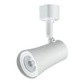 thumbnail image 2 of Maximus 50W Equivalent 4 in Nickel LED Dimmable Track Lighting, 2 of 4