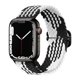 thumbnail image 1 of Adecuado para Apple Apple iwatch Correa de reloj plana para hebilla deslizante tejida de nailon arcoíris Correa elástica universal, 1 of 5