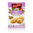 thumbnail image 2 of Sophia Biscotti - Soft Amaretti "Morbidi" Cookies, 2 of 2