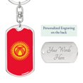 thumbnail image 2 of Kyrgyzstan Flag Keychain Dog Tag Stainless Steel or 18k Gold, 2 of 16