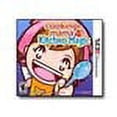 thumbnail image 2 of MAJESCO, 2 of 3