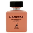 thumbnail image 2 of Maison Alhambra Narissa Ambre , 3.4 oz EDP Spray, 2 of 6