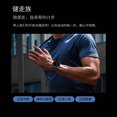 thumbnail image 3 of Nouvelle Montre Intelligente Y33 pour couple Écran Rond Appel Bluetooth Sommeil Rappel de message Exercice, 3 of 5
