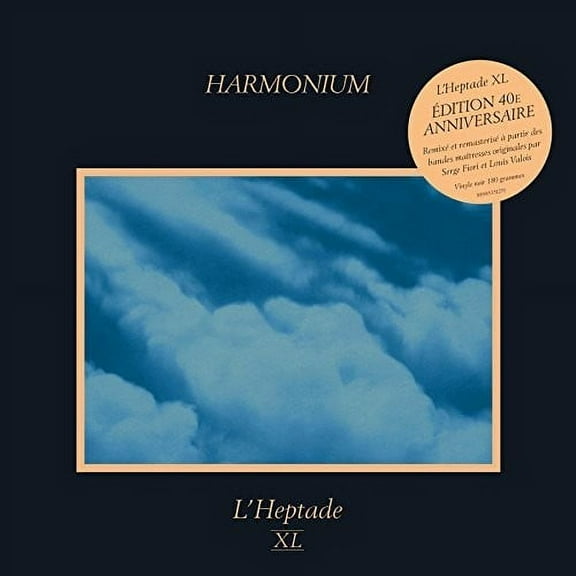 Harmonium - L'Heptade XL - Vinyl