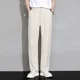 thumbnail image 3 of Pantalones holgados de verano para hombre, pantalones de traje negros rectos para hombre, ropa de diseñador de alta calidad, pantalones 2024 Spandex, estilo coreano, nuevo en, 3 of 4