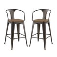 thumbnail image 1 of Bar Stool Chair Barstool, Set of 2, Wood, Metal Steel, Brown, Modern Contemporary Urban Design, Bar Pub Cafe Bistro Hotel Restaurant Hospitality, 1 of 5