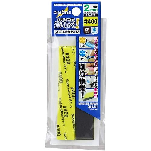 Kamiyasu Sponge File #400 2mm (5pcs)