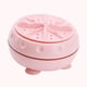 thumbnail image 1 of Mini lavadora Herramienta de limpieza Lavadora de suciedad recargable Lavadora de ropa Lavadora de ropa USB Limpiador para el hogar Apartamento Rosado Baoblaze minilavadora, 1 of 8