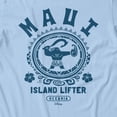 thumbnail image 3 of Disney Moana Maui Island Lifter Oceania Men's T Shirt (Light Blue, S-XXXL), 3 of 4