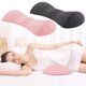 thumbnail image 1 of Ganfancp Cama Almohada Lumbar Dormir Espuma de Memoria Almohada de Apoyo para La Espalda Alivia El Dolor de Espalda Soporte Relleno Puede Aliviar El Malestar de La Cintura para Dormir Ofertas Del Día, 1 of 2