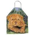 thumbnail image 1 of Tablier Dogue de Bordeaux - 27 H x 31 W in., 1 of 1