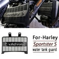 thumbnail image 1 of Motorcycle Radiator Guard Aluminum Radiator Protector Cover Water Tank Shield for  S RH1250S 1250, 1 of 6