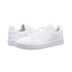 thumbnail image 5 of Tenis Advantage Base EE7692 Blanco Hombre Adidas  28.5 (MX), 5 of 5