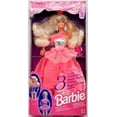 thumbnail image 2 of Barbie 3 Looks 1995 #12339 Doll, 2 of 4