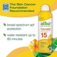 thumbnail image 2 of Alba Botanica Hawaiian Coconut Sunscreen Spray, SPF 15, 5 oz, 2 of 3