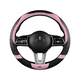 thumbnail image 1 of Funda Protector Cubre Volante Lab.G,  Rosa con Negro, 1 of 5