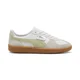 thumbnail image 1 of PU & MA Palermo LTH 39646418 Mens White Suede Lifestyle Sneakers Shoes, 1 of 6