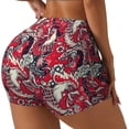 thumbnail image 1 of Balery Rooster Head Pantalones cortos de entrenamiento estampados para mujer, sin costuras, ajustados, para gimnasio, yoga, correr, deportes, ejercicio activo, fitness.-Medium, 1 of 8