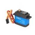 thumbnail image 3 of Servo de par grande, servo impermeable QX‑3120MG Servo impermeable de 20 kg Servo digital con engranaje de metal Rendimiento de alta gama, 3 of 8