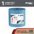 thumbnail image 2 of Toallitas Wypall PowerClean X80 de alta resistencia, 455 hojas, 2 of 9