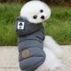 thumbnail image 5 of Chaqueta de invierno para perros, abrigo de invierno para perros a prueba de viento, chaleco cálido para perros, ropa para mascotas para clima frío con capucha (gris), 5 of 6
