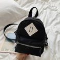 thumbnail image 1 of PENGXIANG Nouvelle Mode Femmes Grande Capacité Campus Simple Sac à Dos de Voyage, 1 of 6