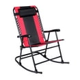 thumbnail image 1 of Dura Nice 3PK Rocking Chair, 1 of 7
