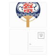 thumbnail image 1 of Traditional Japanese Culture Paper Fan Postcard Set Birthday Mailing Thanks Greeting Card, 1 of 3