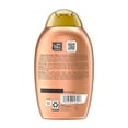 thumbnail image 5 of OGX Brazilian Keratin Therapy Moisturizing Daily Shampoo with Cocoa Butter, 13 fl oz, 5 of 11
