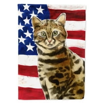 Carolines Treasures CK3030GF Bengal American Flag Flag Garden Size  Small multicolor