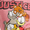 Pink, variant on Girls Garfield X Justice Fleece Crewneck, Sizes XS - XLP