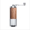 thumbnail image 1 of Améliorer Moulin à Café Manuel Portable à Main Haute Qualité Moulin Fait Main Machine à Café, Style 2, 1 of 5