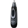 Panasonic Nose and Ear Trimmer Wet/Dry with Light