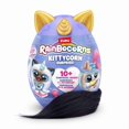 thumbnail image 2 of Rainbocorns Kittycorn Surprise série 3, 2 of 11