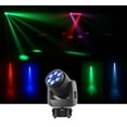 thumbnail image 2 of Chauvet DJ Intimidator Trio Wash Effect Moving Head+Rolling Bag+Remote+Clamp+Fog, 2 of 11