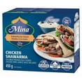 thumbnail image 3 of Mina Halal Chicken Shawarma, 3 of 5