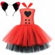 thumbnail image 3 of Disfraz de Anime Charlie Cosplay Momningstar, falda con accesorios para la cabeza, disfraz de Halloween, Navidad, carnaval, fiesta, 3 of 5